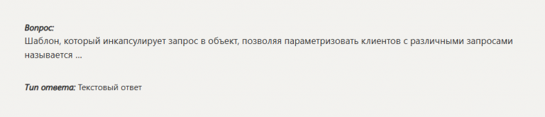 2026 01 06 21 12 12 png