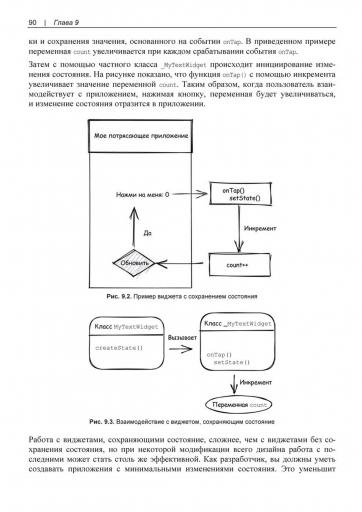 page1 jpg