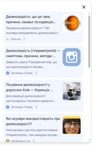 2026 02 23 18 11 59 png