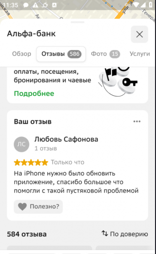 2026 03 23 11 35 04 png