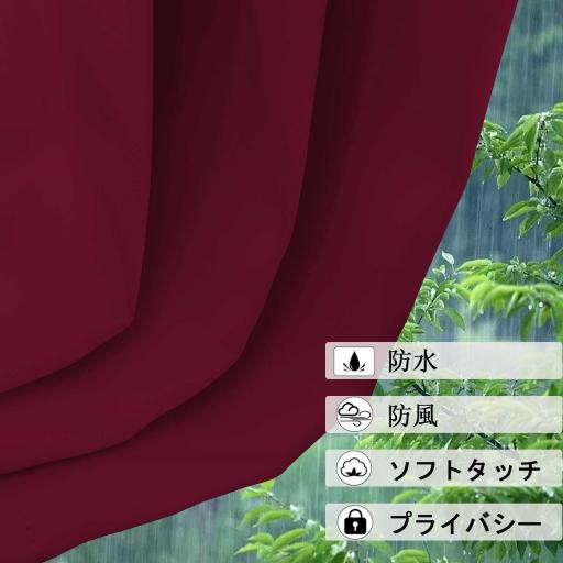 MH 3 图3 红色 03 4 jp jpg
