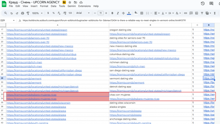 2026 02 06 10 47 17 png