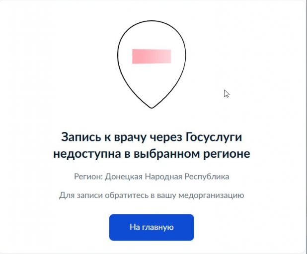 2025 12 03 10 57 46 png