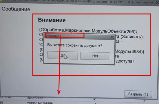 2026 04 09 13 53 53 png