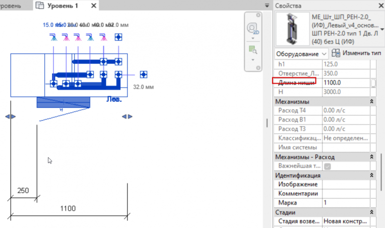 2025 12 30 15 44 44 png