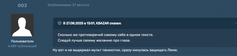 2025 12 09 14 39 17 png