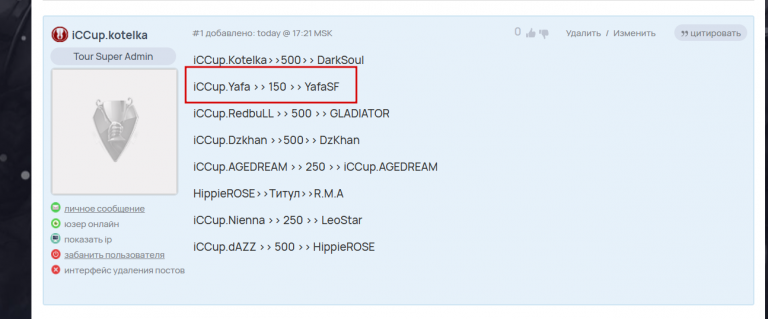 2025 12 29 19 29 44 png