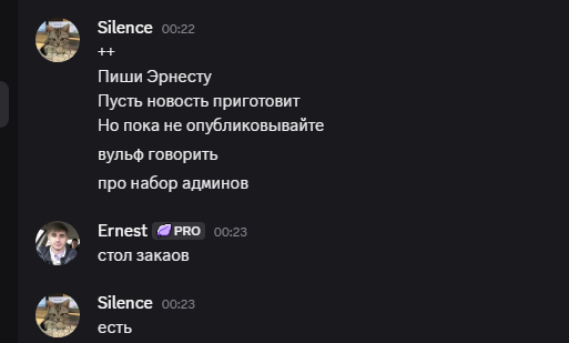 2025 08 17 00 34 17 png
