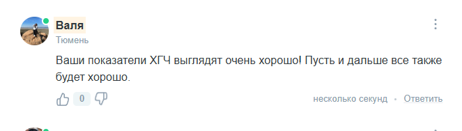 2025 08 02 12 23 35 png