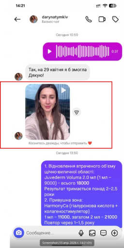 2026 04 15 14 21 20 png