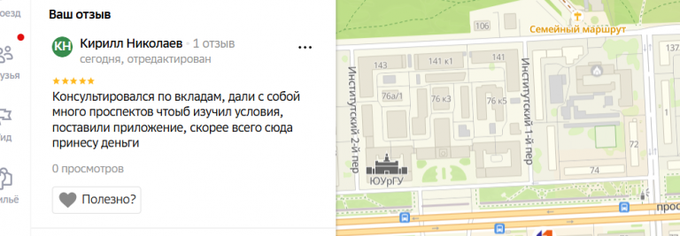 2025 12 06 17 26 47 png