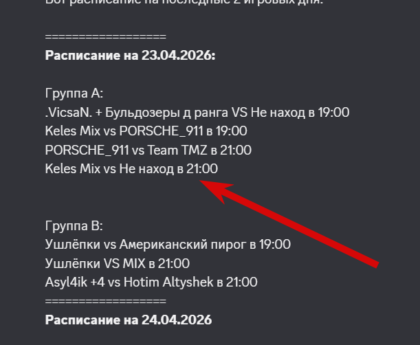 2026 04 23 23 59 44 png