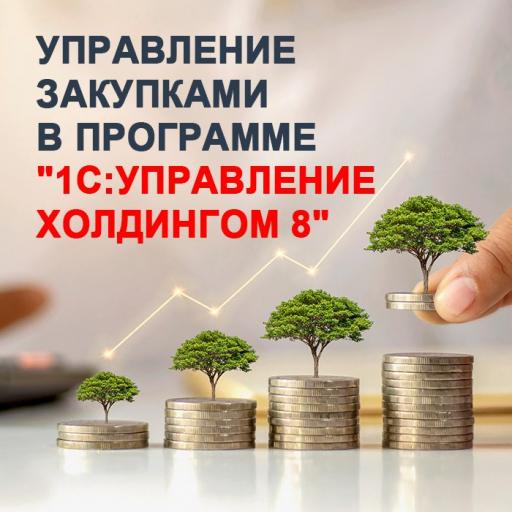 постер jpg