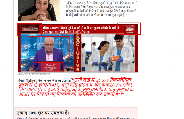 2025 12 11 10 13 47 png