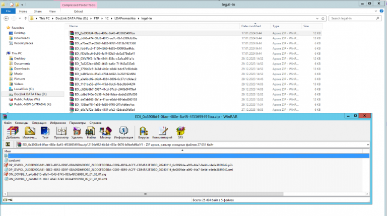 2025 12 18 10 43 27 png