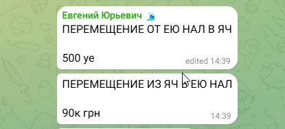 2026 06 17 10 59 43 png