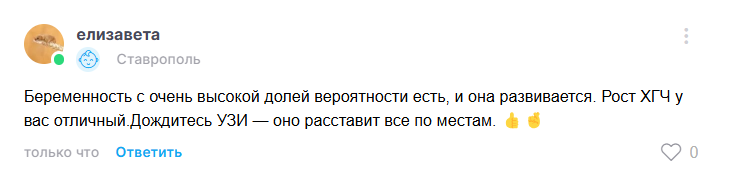 2025 08 19 20 26 16 png