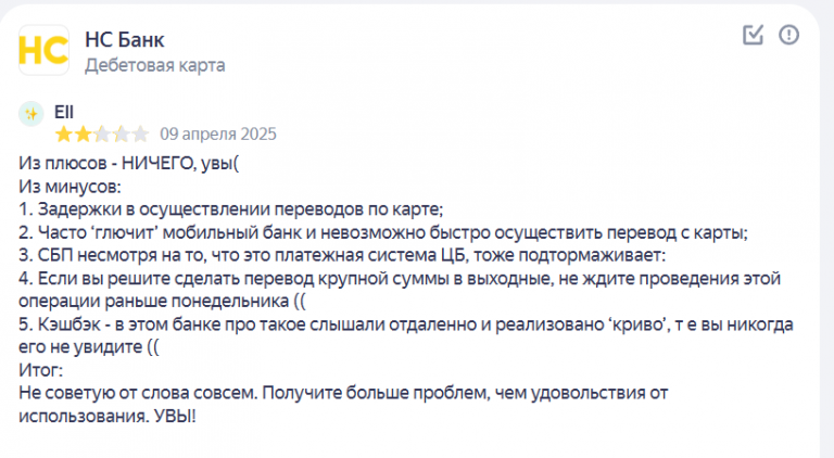 2026 02 12 13 56 56 png