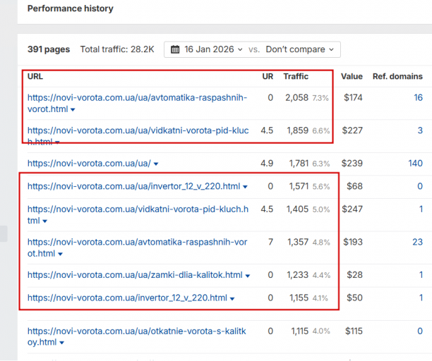 2026 01 16 17 22 22 png