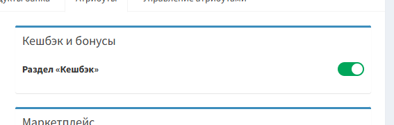 2026 10 29 09 54 33 png