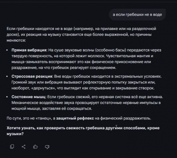 2026 04 06 11 29 18 png