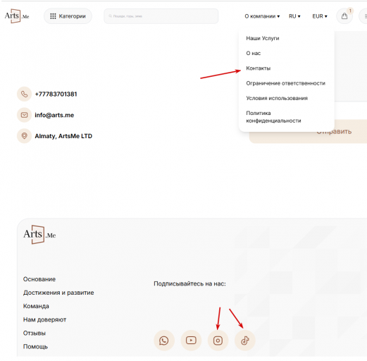 2026 02 06 14 55 19 png