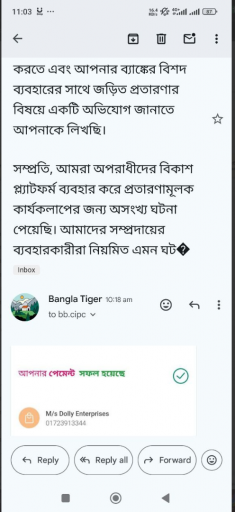 2025 05 21 13 43 49 png