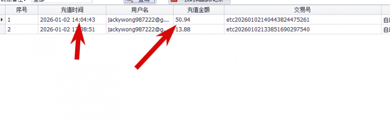 2026 01 02 15 23 47 png