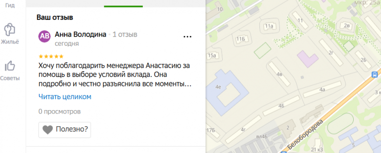 2025 12 05 19 35 07 png