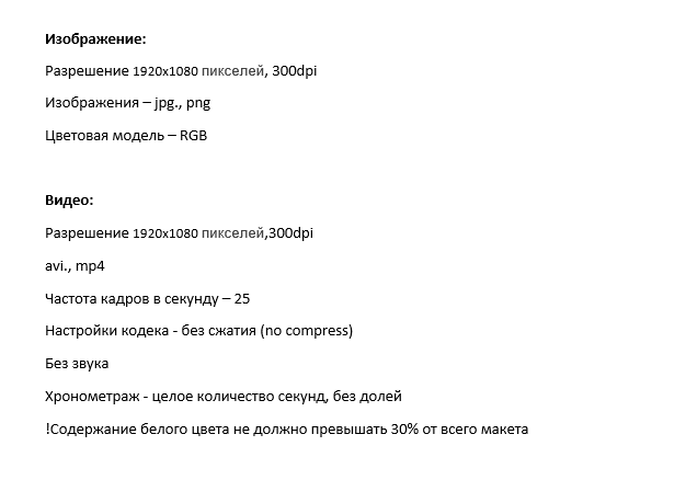 2025 07 03 11 41 55 png