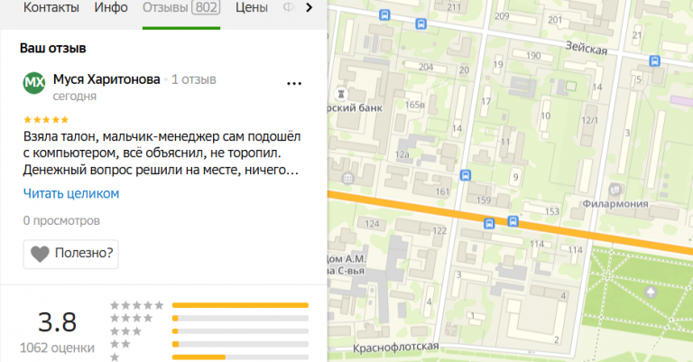 2025 11 22 17 51 14 png