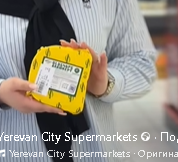 2025 12 08 00 37 14 png