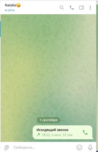 2025 09 01 18 52 16 png