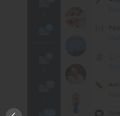 2026 03 01 14 39 35 png