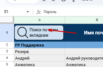 2025 09 09 11 56 44 png