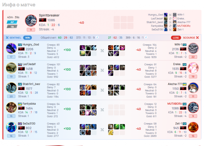 2026 01 15 21 17 59 png