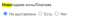 2026 10 07 18 04 09 png