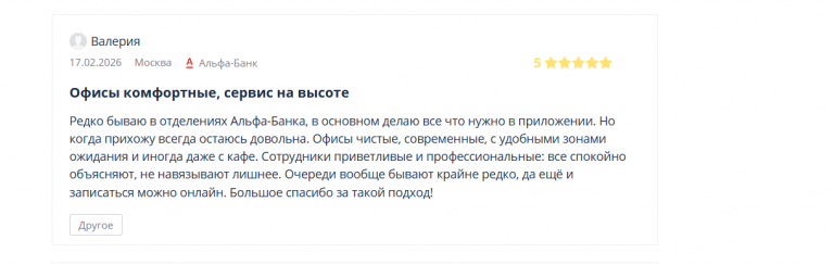 2026 02 23 19 41 35 png