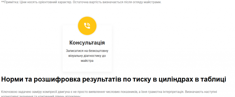 2026 02 01 19 47 19 png