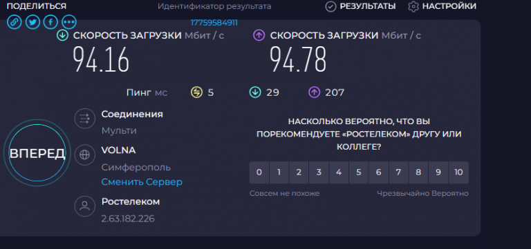 2025 05 21 19 28 25 png