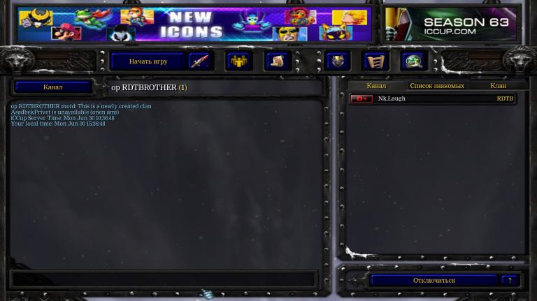 Screenshot 7 jpg