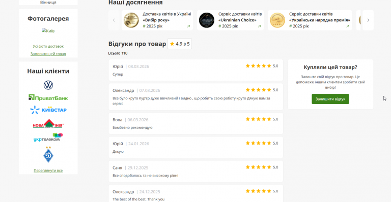 2026 03 20 16 00 40 png