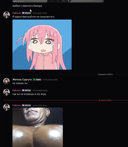 2026 04 26 18 31 08 png