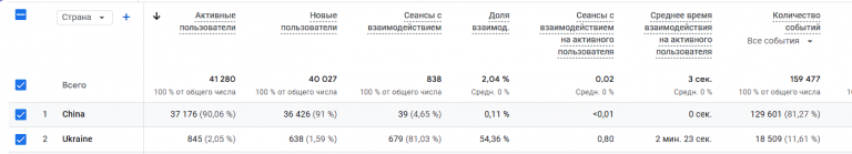 2026 01 07 18 39 01 png