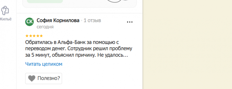 2026 02 09 18 56 16 png