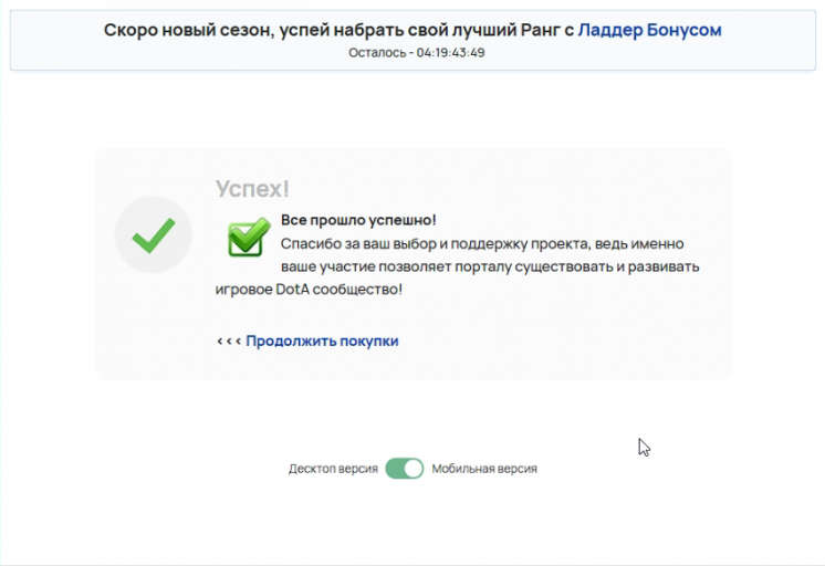 2025 11 30 19 16 14 png