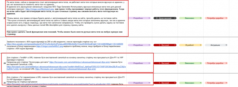 2025 12 03 15 48 17 png