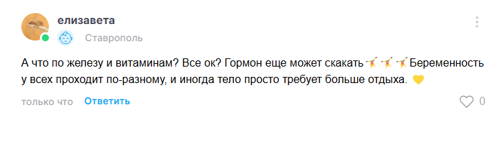 2025 07 16 16 21 04 png