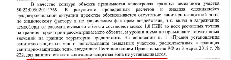 2025 12 01 16 12 33 png