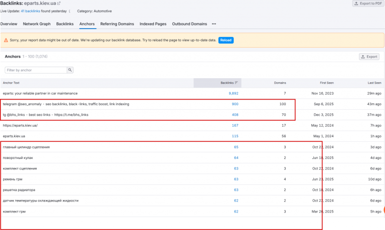 2025 12 29 00 12 24 png